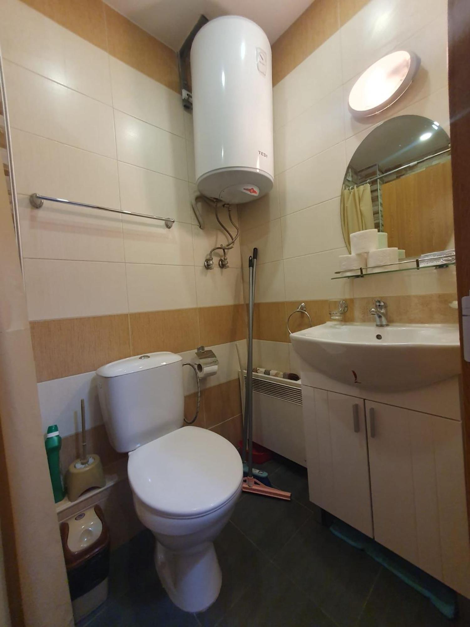 Mechka Ski Apartment Bansko Esterno foto